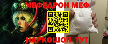 экстази Гагарин
