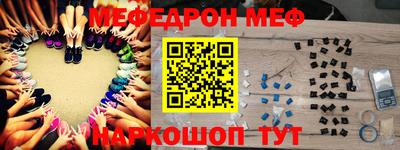 кокаин премиум Гатчина