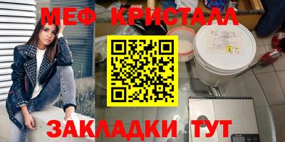 экстази Гай