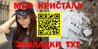 экстази Гагарин