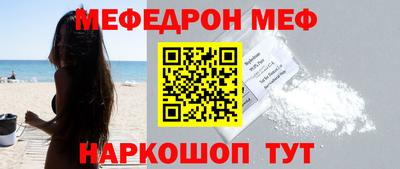 кокаин премиум Гатчина