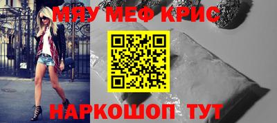 кокаин премиум Гатчина