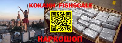 экстази Гагарин