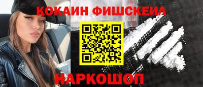 экстази Гай