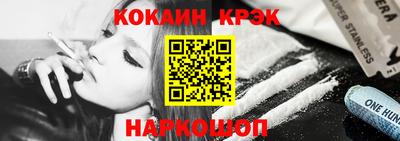 экстази Гай