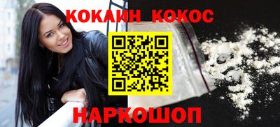 экстази Гагарин