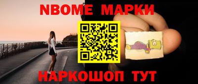 экстази Гагарин