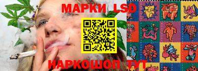 экстази Гагарин