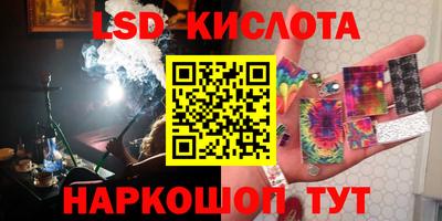 кокаин премиум Гатчина
