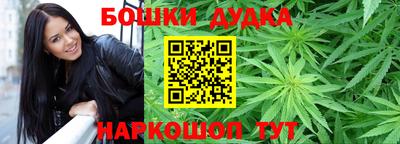 экстази Гагарин