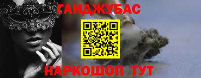 MDMA Premium VHQ Пыть-Ях