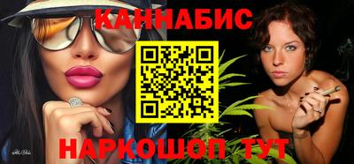 экстази Гай