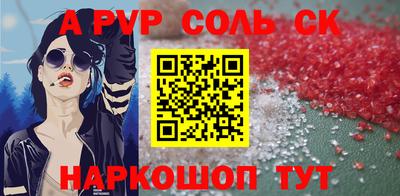 кокаин премиум Гатчина