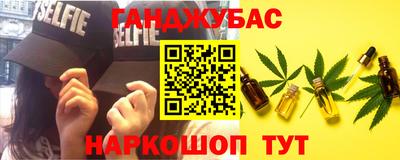 экстази Гагарин