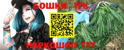 экстази Гай