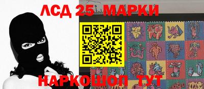 экстази Гай