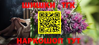 экстази Гай