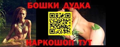 кокаин премиум Гатчина