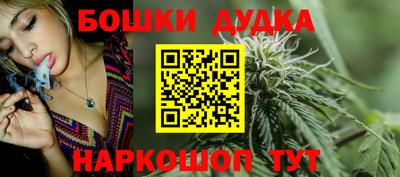 экстази Гагарин