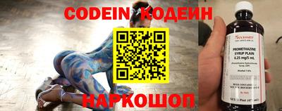 экстази Гай