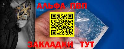 экстази Гай