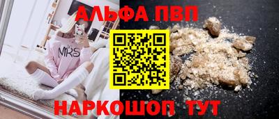 экстази Гай