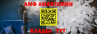 а пвп мука Пугачёв