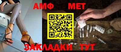 кокаин премиум Гатчина