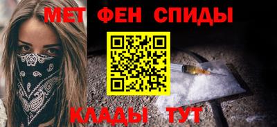 кокаин премиум Гатчина