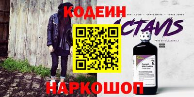 экстази Гай
