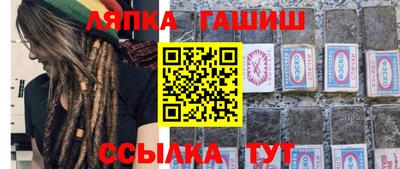 кокаин премиум Гатчина