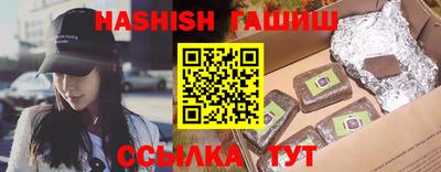 экстази Гагарин