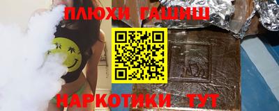 экстази Гагарин