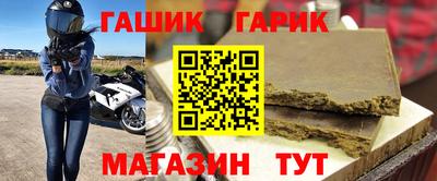 экстази Гай