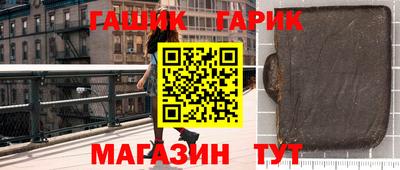 экстази Гагарин