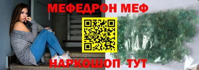 экстази Гай