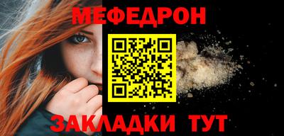 экстази Гай